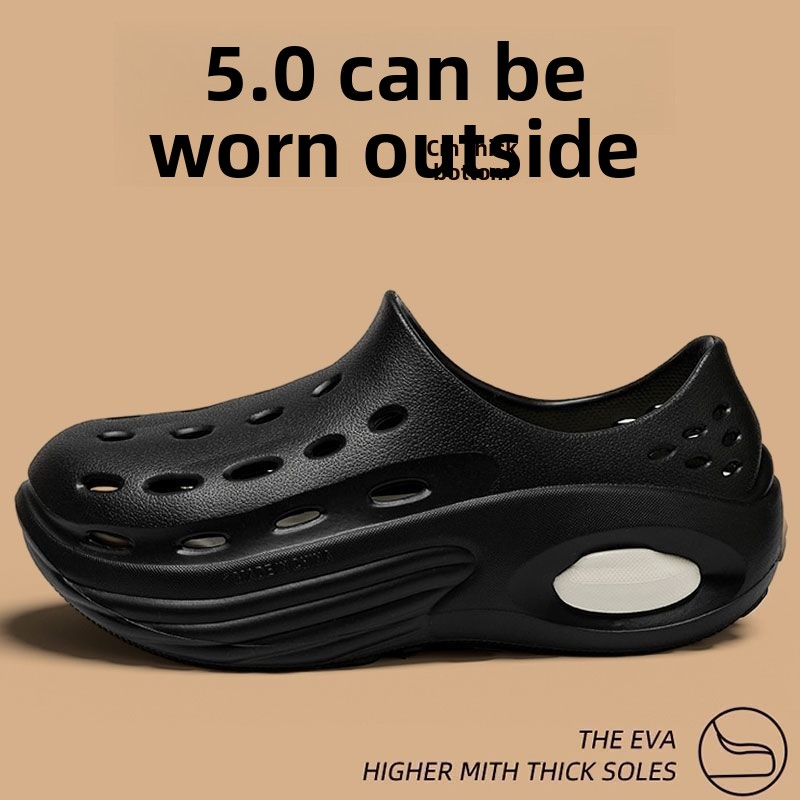 Sneaker Care Set - 2026 Fashion Wading Shoes 5CM Thick