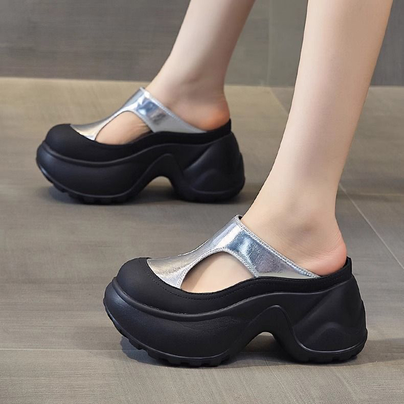 House Cloud Slipper Woman Sand - Sneaker Care Set recension och pris
