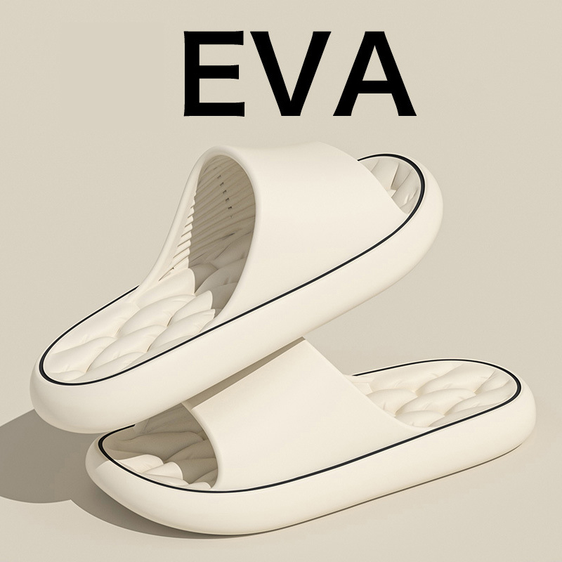 YNPO Super Light Soft Slippers - Sneaker Care Set recension och pris