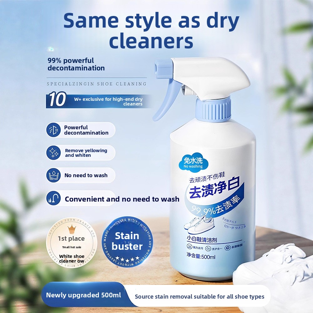 500ml white shoe cleaner no cl - Sneaker Care Clean recension och pris